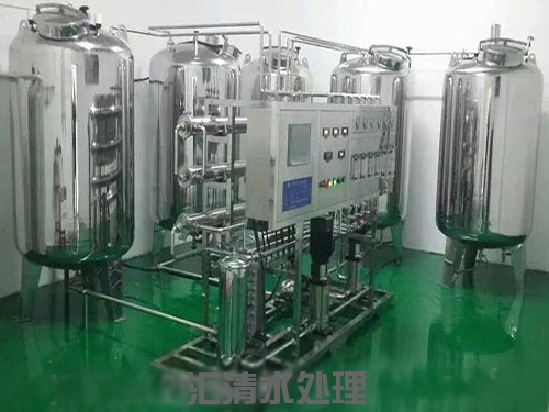 反滲透純水制備系統(tǒng)