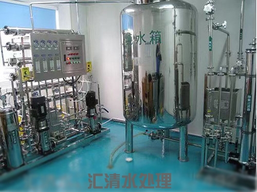 反滲透純水制備系統(tǒng)