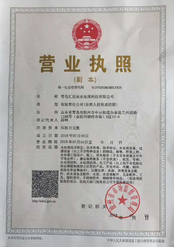 1571991183203239.png
